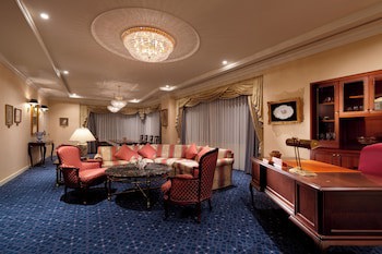 Rihga Royal Hotel Hiroshima