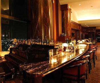 Rihga Royal Hotel Hiroshima