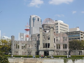 Rihga Royal Hotel Hiroshima