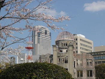 Rihga Royal Hotel Hiroshima