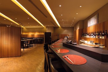 Rihga Royal Hotel Hiroshima