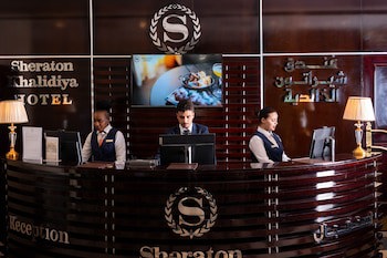 Sheraton Khalidiya Hotel galeri fotoğrafı