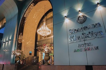 Sheraton Khalidiya Hotel galeri fotoğrafı