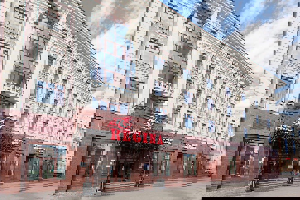 Regina Hotel on Peterburgskaya