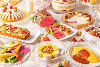International Garden Hotel Narita