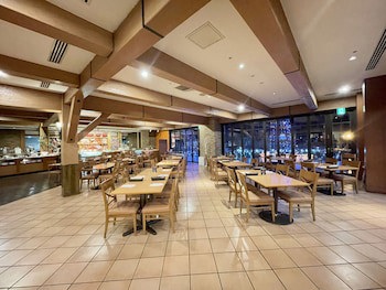 International Garden Hotel Narita