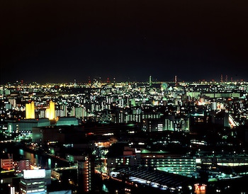 Ana Crowne Plaza Hotel Grand Court Nagoya, An Ihg Hotel