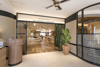 Ana Crowne Plaza Hotel Grand Court Nagoya, An Ihg Hotel