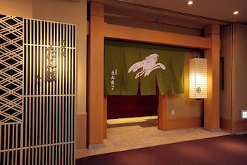 Ana Crowne Plaza Hotel Grand Court Nagoya, An Ihg Hotel