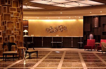 Ana Crowne Plaza Hotel Grand Court Nagoya, An Ihg Hotel