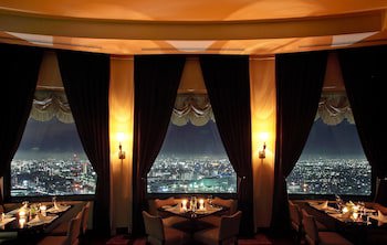 Ana Crowne Plaza Hotel Grand Court Nagoya, An Ihg Hotel