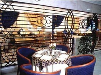 Elaf Ajyad Hotel