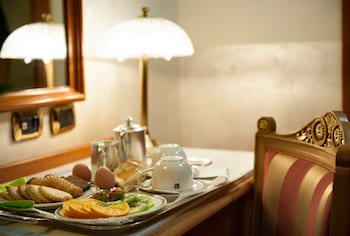 Marconi Hotel galeri fotoğrafı