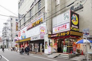 Shin-Osaka Esaka Tokyu Rei Hotel