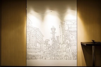 Shin-Osaka Esaka Tokyu Rei Hotel
