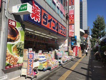 Shin-Osaka Esaka Tokyu Rei Hotel