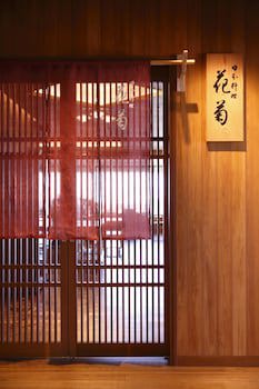 Nara Hotel