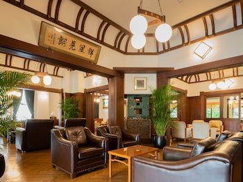 Fujiya Hotel