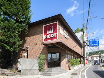 Fujiya Hotel