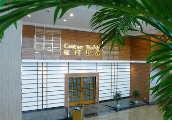 Century Park Hotel