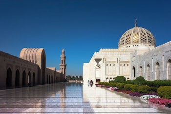 Crowne Plaza Muscat, An Ihg Hotel