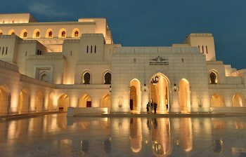 Crowne Plaza Muscat, An Ihg Hotel