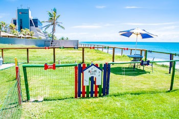 El Aram Natal Mar