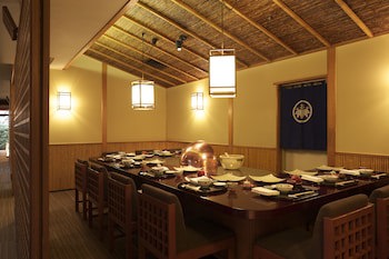 Grand Prince Hotel Takanawa