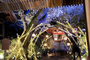 Grand Prince Hotel Takanawa