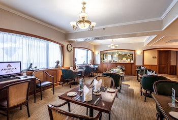 Arnoma Grand