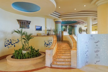 Safir Sharm Waterfalls Resort galeri fotoğrafı