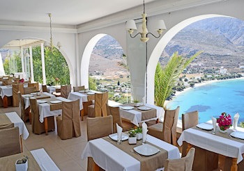 Aegialis Hotel & Spa