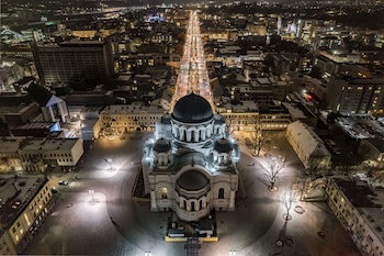 Radisson Hotel Kaunas