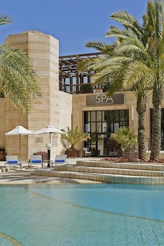 Intercontinental Amman Jordan, An Ihg Hotel