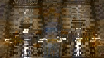 Intercontinental Istanbul, An Ihg Hotel