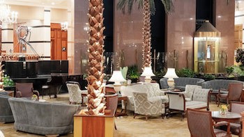 Intercontinental Almaty, An Ihg Hotel