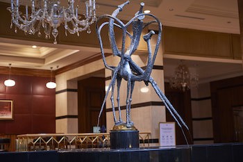 Intercontinental Almaty, An Ihg Hotel