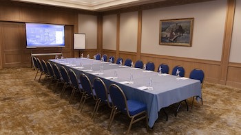 Intercontinental Almaty, An Ihg Hotel