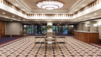 Intercontinental Almaty, An Ihg Hotel