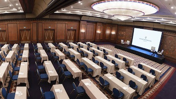Intercontinental Almaty, An Ihg Hotel