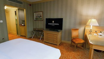 Intercontinental Almaty, An Ihg Hotel