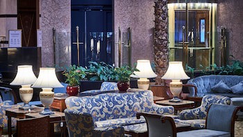 Intercontinental Almaty, An Ihg Hotel