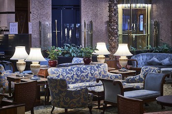 Intercontinental Almaty, An Ihg Hotel