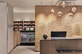 Courtyard by Marriott Freiburg fotoğrafı