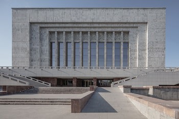 Hyatt Regency Bishkek