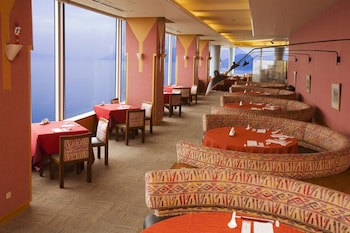 Grand Prince Hotel Hiroshima