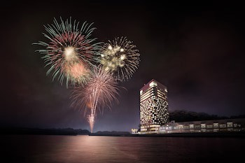 Grand Prince Hotel Hiroshima