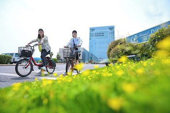 Grand Prince Hotel Hiroshima