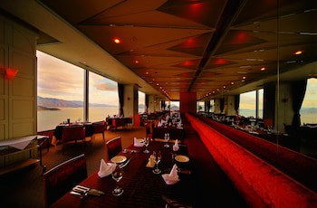 Grand Prince Hotel Hiroshima