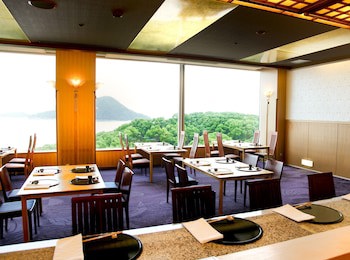Grand Prince Hotel Hiroshima